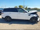 2022 Land Rover Range Rover Sport Hse Silver Edition Mhev Белый vin: SALWR2SU2NA218883