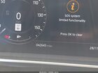 2020 Land Rover Range Rover Sport Hse Mhev Black vin: SALWR2SU4LA743750