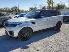 2021 Land Rover Range Rover Sport Hse Silver Edition Silver vin: SALWR2SU8MA776395