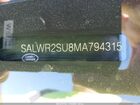 2021 Land Rover Range Rover Sport Hse Silver Edition Mhev Черный vin: SALWR2SU8MA794315