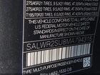 2021 Land Rover Range Rover Sport Hse Silver Edition Mhev Черный vin: SALWR2SU8MA794315