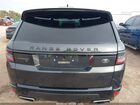 2020 Land Rover Range Rover Sport Hst Mhev Gray vin: SALWS2RU4LA718700