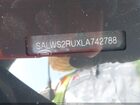 2020 Land Rover Range Rover Sport Hst Mhev Gray vin: SALWS2RUXLA742788