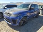 2020 Land Rover Range Rover Sport Svr Blue vin: SALWZ2RE2LA881768