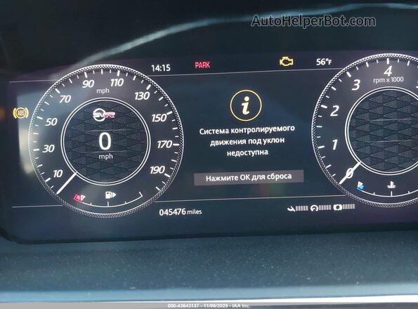 SALWZ2RE9LA727591 2020 LAND ROVER RANGE ROVER SPORT White 