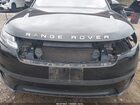 2019 Land Rover Range Rover Velar P250 Black vin: SALYA2EX7KA210893
