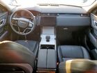 2024 Land Rover Range Rover Velar S Gray vin: SALYJ2EX1RA385103