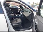 2022 Land Rover Range Rover Velar P250 S Белый vin: SALYJ2EX8NA334210