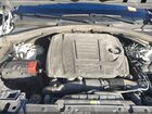 2020 Land Rover Range Rover Velar P250 R-dynamic S White vin: SALYK2EXXLA291774