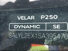 2025 Land Rover Range Rover Velar P250 Dynamic Se Черный vin: SALYL2EX1SA395470