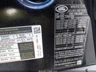 2025 Land Rover Range Rover Velar P250 Dynamic Se Черный vin: SALYL2EX5SA394127