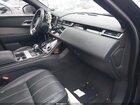 2023 Land Rover Range Rover Velar P250 R-dynamic S Black vin: SALYT2EX0PA353315