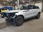 2023 Land Rover Range Rover Velar R-dynamic S Silver vin: SALYT2EX3PA349565