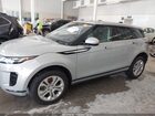 2021 Land Rover Range Rover Evoque S Silver vin: SALZJ2FX5MH139139