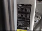 2021 Land Rover Range Rover Evoque S Silver vin: SALZJ2FX5MH139139