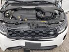 2021 Land Rover Range Rover Evoque S Белый vin: SALZJ2FX6MH122530