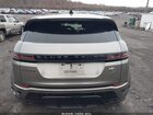 2021 Land Rover Range Rover Evoque R-dynamic Se Gray vin: SALZL2FX1MH131050