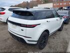2020 Land Rover Range Rover Evoque Se White vin: SALZP2FX1LH076327