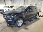 2021 Land Rover Range Rover Evoque R-dynamic S Blue vin: SALZT2FX3MH154183