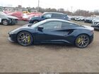 2024 Lotus Emira First Edition Dark Blue vin: SCCLEKMX0RHA45053