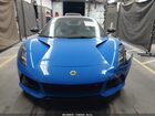 2024 Lotus Emira First Edition Blue vin: SCCLEKMX0RHA45151