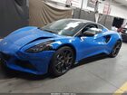 2024 Lotus Emira First Edition Blue vin: SCCLEKMX0RHA45151