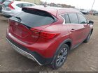 2019 Infiniti Qx30 Essential Red vin: SJKCH5CR2KA011007 2019 Infiniti Qx30 Essential Red vin: SJKCH5CR2KA011007
