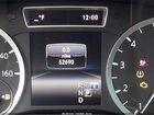 2019 Infiniti Qx30 Essential Red vin: SJKCH5CR2KA011007 2019 Infiniti Qx30 Essential Red vin: SJKCH5CR2KA011007