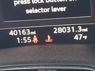 2017 Audi Tt 2.0t White vin: TRUC5AFV5H1011501 2017 Audi Tt 2.0t White vin: TRUC5AFV5H1011501