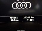 2017 Audi Tt 2.0t Black vin: TRUC5AFV8H1009211