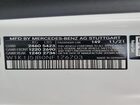 2022 Mercedes-benz E 450 White vin: W1K1J5JB0NF176703