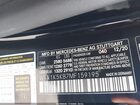 2021 Mercedes-benz E 450 4matic Черный vin: W1K1K5KB7MF159195