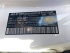 2020 Mercedes-benz A 220   Белый vin: W1K3G4EB7LJ227345