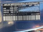 2020 Mercedes-benz A 220 Синий vin: W1K3G4EB7LJ229273
