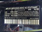 2021 Mercedes-benz A 220   Черный vin: W1K3G4EB7MJ272660