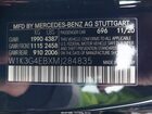 2021 Mercedes-benz A 220   Черный vin: W1K3G4EBXMJ284835