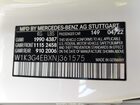 2022 Mercedes-benz A 220   Белый vin: W1K3G4EBXNJ361575