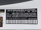 2023 Mercedes-benz C 300 4matic Белый vin: W1KAF4HB3PR142449