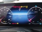 2023 Mercedes-benz C 300 4matic Blue vin: W1KAF4HB6PR100017