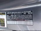 2023 Mercedes-benz C 300 4matic Gray vin: W1KAF4HB6PR144664 2023 Mercedes-benz C 300 4matic Gray vin: W1KAF4HB6PR144664