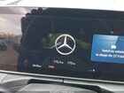 2025 Mercedes-benz C 300   Черный vin: W1KAF4HB7SR261730