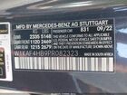 2023 Mercedes-benz C 300 4matic Черный vin: W1KAF4HB9PR082323