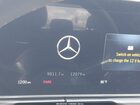 2024 Mercedes-benz Amg C 43 4matic Серебряный vin: W1KAF8HB6RR176315