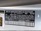 2024 Mercedes-benz Amg C 43 4matic Серебряный vin: W1KAF8HB6RR176315