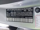 2022 Mercedes-benz Eqs 450+ Gray vin: W1KCG2DBXNA001163 2022 Mercedes-benz Eqs 450+ Gray vin: W1KCG2DBXNA001163