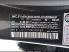 2023 Mercedes-benz Eqs 450 4matic Gray vin: W1KCG2EB2PA040489