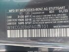 2023 Mercedes-benz Eqs 450 4matic Черный vin: W1KCG2EB6PA038101