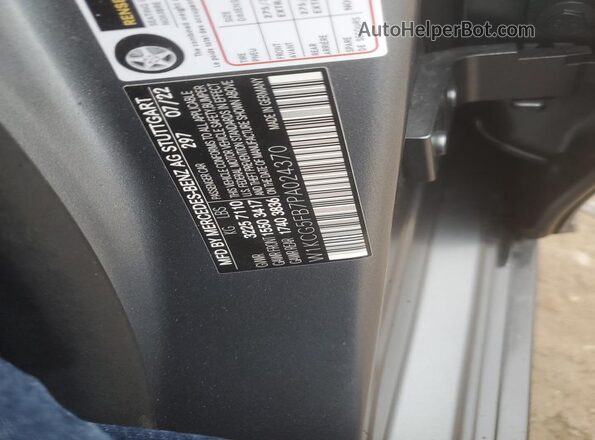 W1KCG5FB7PA024370 2023 MERCEDES-BENZ EQS Серебряный Вид подкапотного пространства