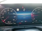 2024 Mercedes-benz Cle 300 4matic Blue vin: W1KMJ4HB2RF037482