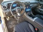 2024 Mercedes-benz Cle 300 4matic Blue vin: W1KMJ4HB2RF037482